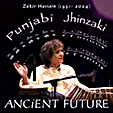Punjabi Jhinzaki by Ancient Future