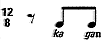 Takada Drumming Notation Example